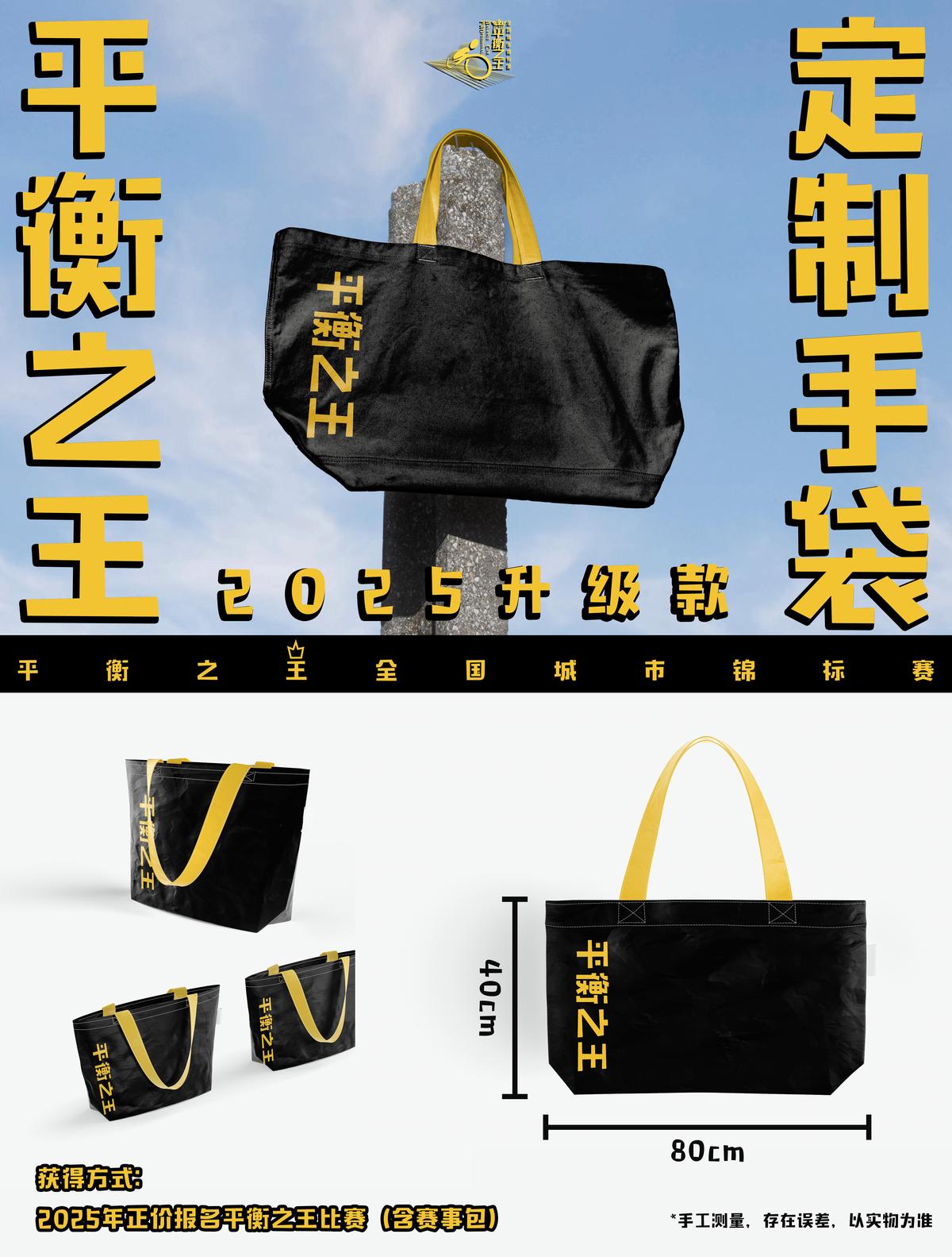 专业篮球裁判如何利用虚拟现实提高判罚准确性_1